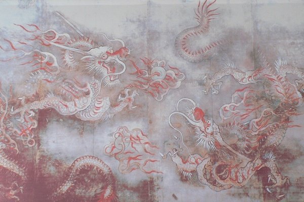 The Art of Shim Gum Do